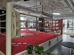 -铭阳搏击健身俱乐部(高新店)