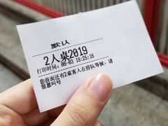 -老妈私房鱼头(欧洲城店)