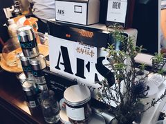 -AFS Cafe & Canteen(闽江二路店)