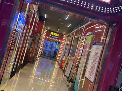 -天天玩X秋葉原日系动漫游戏中心