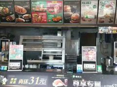-德克士信之义(信源商厦店)