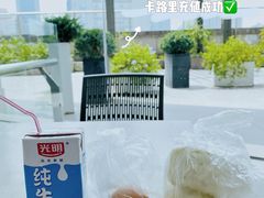 -上海交通大学医学院附属瑞金医院(总院)