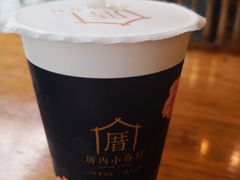 -厝内小眷村(西单大悦城店)