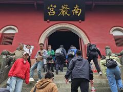 -武当山风景区