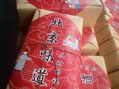 -京粮广场