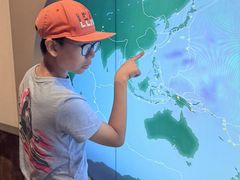 -香港科学馆