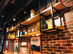 -谷田稻香·砂锅菜(元洪店)