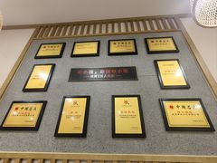 -新丰小吃(中山中路分店)