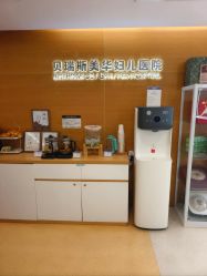 -杭州贝瑞斯美华妇儿医院·早孕·产检·儿科