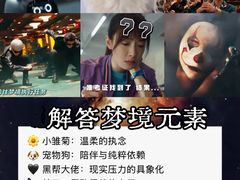 -保利国际影城(北京缤纷城店)