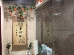 -焕醒·川派采耳(云街店)