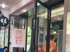 门面-古茗(慈溪龙兴街店)