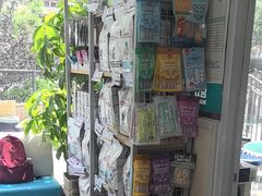 -美联众合爱康动物医院•复杂内科•肿瘤科•牙科•腔镜诊疗中心