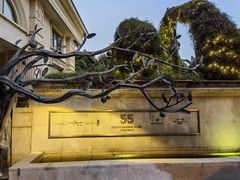 -伯衡55·吉品轩(乌鲁木齐南路店)