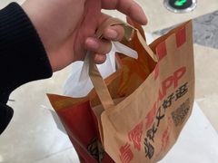 -肯德基(尖岭万达店)