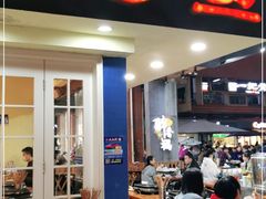 门面-纽道沸巫山纸包鱼(中海国际店)