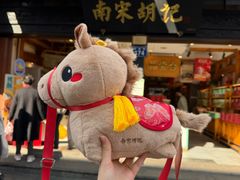 -南宋胡记(杭州河坊街店)