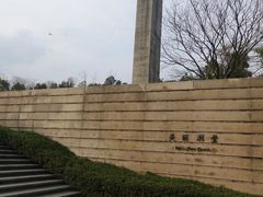 -美丽洲堂