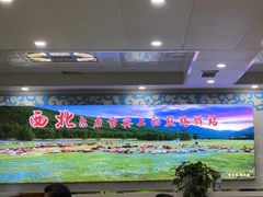 -尔力新疆丸子汤(北屯店)