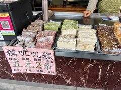 -龙凤祥(正仪老街店)