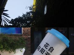 -F518时尚创意园