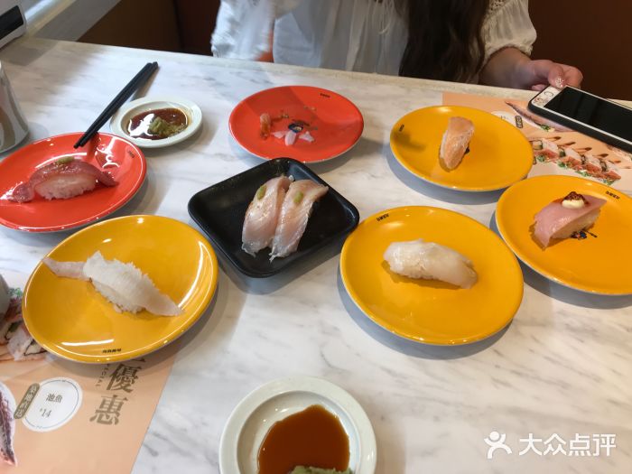 元气寿司图片