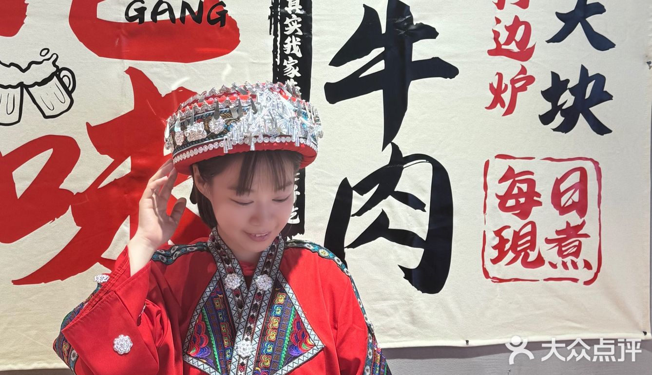 在环宇城逛了一下午也不知道吃什么，老远就看到火正宫