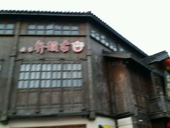 -古韵轩·江浙融合菜(梁溪店)