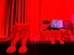 -JZ Club 爵士酒吧(上海店)