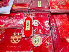 -西北轻工批发市场