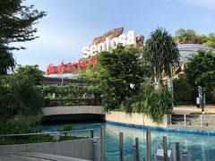 -新加坡水上探险乐园