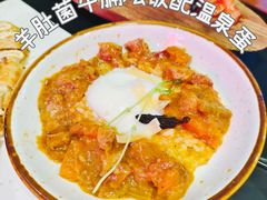 -造精酿餐厅