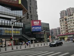 -江燕路万科里