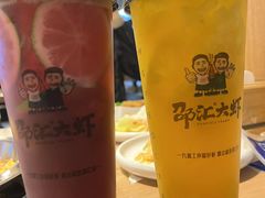 -邵汇大虾火锅(鲁迅路店)
