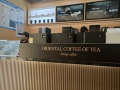-蓉小乔·RONG COFFEE(春熙路店)
