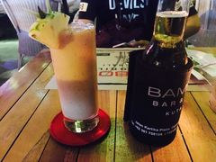 -Bamboo Bar & Grill Restaurant