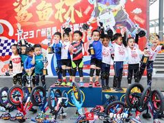 -兔跑跑儿童运动馆·平衡车·体能(市桥北店)