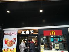 门面-麦当劳(四川北路店)