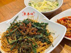 开洋葱油拌面-东泰祥生煎馆(重庆北路店)