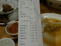 账单-陈鹏鹏潮汕菜(欢乐海岸 海边景观店)