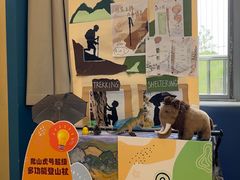 -上海市世界外国语小学(浦北路)
