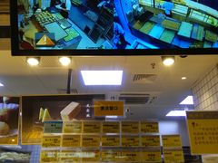 -鲍师傅糕点(江苏路店)
