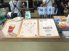 -Seesaw Coffee(苏州中心店)