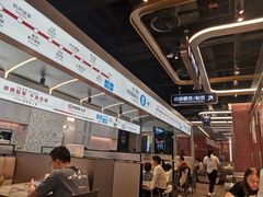 -敏华冰厅(平安金融中心店)
