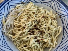 -朱洪元苏式面馆(绿宝广场店)