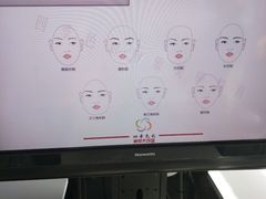 -四季美学色彩形象管理服装搭配