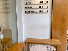 用餐区-Cafe on warm(丹霞店)