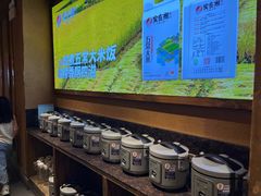 -实在湘·大碗土菜(竹料店)