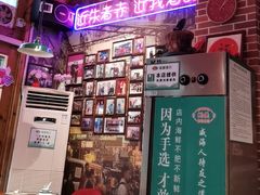 -蚝堡海鲜·威海菜·海肠捞饭·烧烤·亚洲吃蚝公司(幸福门店)