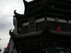 -屯溪老街